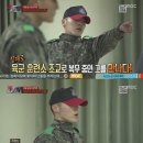 (주)휘성