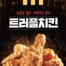 오늘한잔어때 이미지