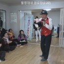 월영대내경로당 이미지