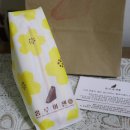 홍루이젠 미아점 이미지