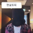 2024년 홀로 생일카페 주최 후기 (2)