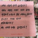 굽네치킨상일점