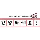엠제이리테일 이미지