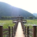 연담공원 이미지