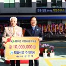 (주)대림 이미지