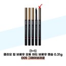 클리오 - 송파구 양재대로 1222 | 클리오