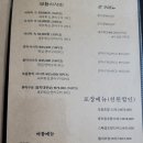 스시웨이대전