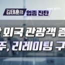 (주)서부개발 이미지