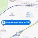 (주)디엘종합건축사사무소 이미지