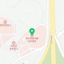 의료법인 영주의료재단 명품요양병원 이미지