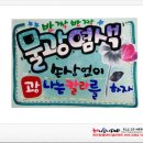 스튜디오피오피 이미지