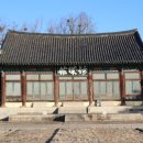 정경부인 이미지