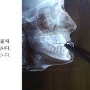 서울하이안치과방배 이미지
