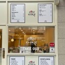 타래퀸천안