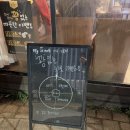 파리바게뜨 마곡발산점 이미지