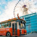 시티투어 이미지