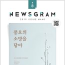 제이스뷰티 - 김포시 | 제이스뷰티