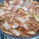 꽃게 의자 이미지