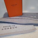 송올타올