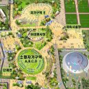 야인시대캠핑장 이미지