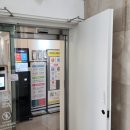 샾코인노래24연습장 이미지