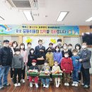 화개초왕성분교 이미지