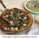 월정손칼국수 이미지