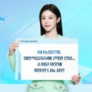 NH농협은행 이미지