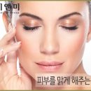 편한미용 이미지