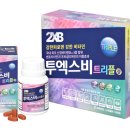 트리플약국 이미지