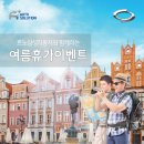 삼성오토 이미지