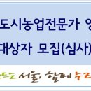 내곡동459 이미지