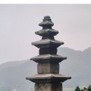 성주사지 이미지