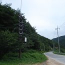 늑천정가든 Daum카페