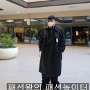 롯데가 이갈고 만든 프리미엄 아울렛 타임빌라스