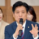 해달 어린이집(유치원) 이미지