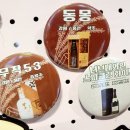 홍천상회 이미지