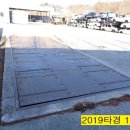 대산면917 이미지