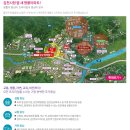 삼도종합마트 이미지