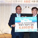 경인공업 뉴스1