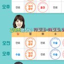 톰과제니 동물메디컬센터 이미지