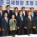대한기업 이미지