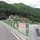 잠자리팬션 이미지