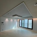 영천 | 영천 조명 설치 후기｜간접조명 &amp; 휴젠트 설치(대구 휴젠뜨)