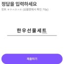 초성무역 이미지