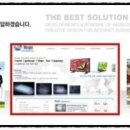 엠신디코리아 이미지