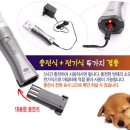 다와마트 이미지