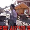 샛터식당 이미지