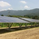 보광태양광발전소 이미지