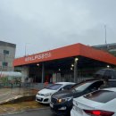 송정LPG충전소 이미지